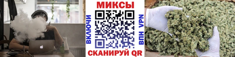 Бутират вода  Купить  Новодвинск 