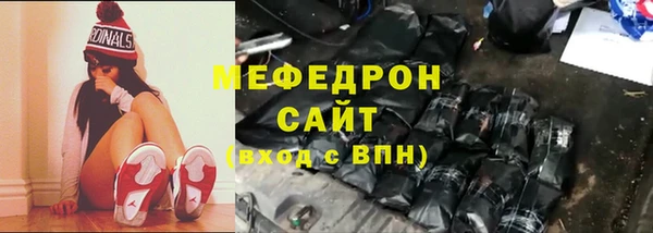 марки lsd Аркадак