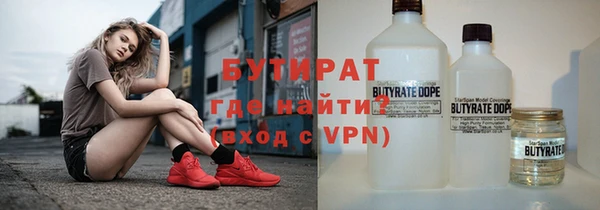 марки lsd Аркадак