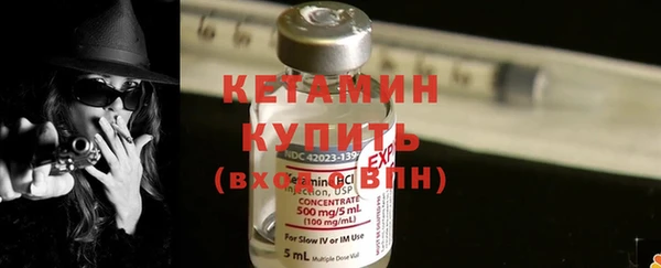 марки lsd Аркадак