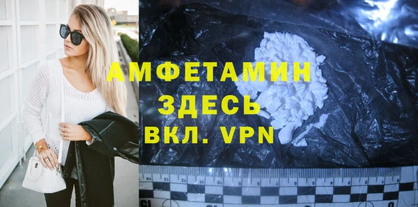 марки lsd Аркадак