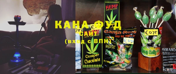 марки lsd Аркадак
