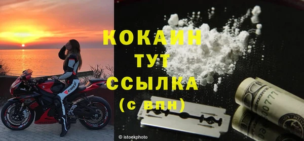 марки lsd Аркадак