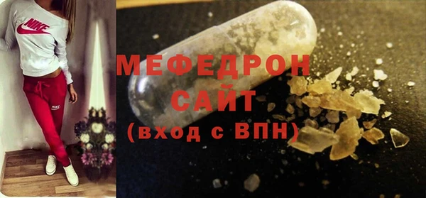 марки lsd Аркадак