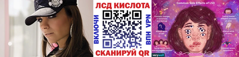 Купить  Новодвинск  Марки NBOMe 1,5мг 